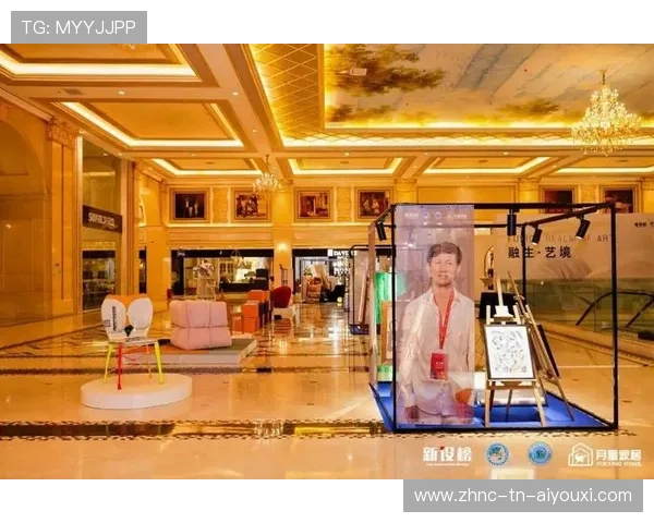 俱乐部开展跨界艺术展提升品牌文化力