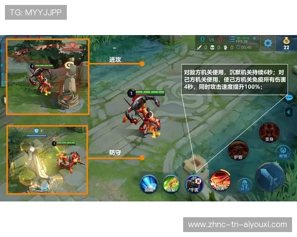 凯尔特人意欲重塑欧洲战场：更激进的战术布局引发热议