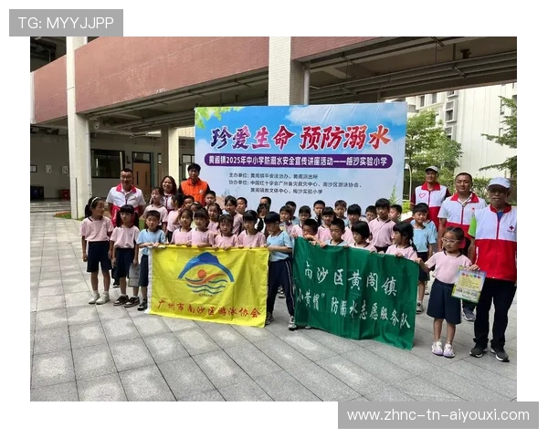 游泳队推出暑期防溺水公益课程进校园,防溺水学游泳 游泳队推出暑期防溺水公益课程进校园,防溺水学游泳
