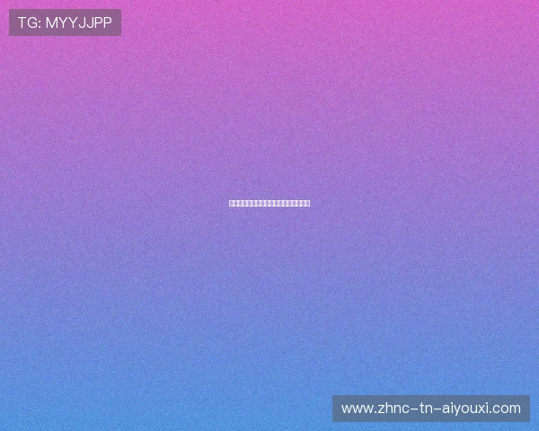 田径选拔公正性：评分体系与透明度提升
