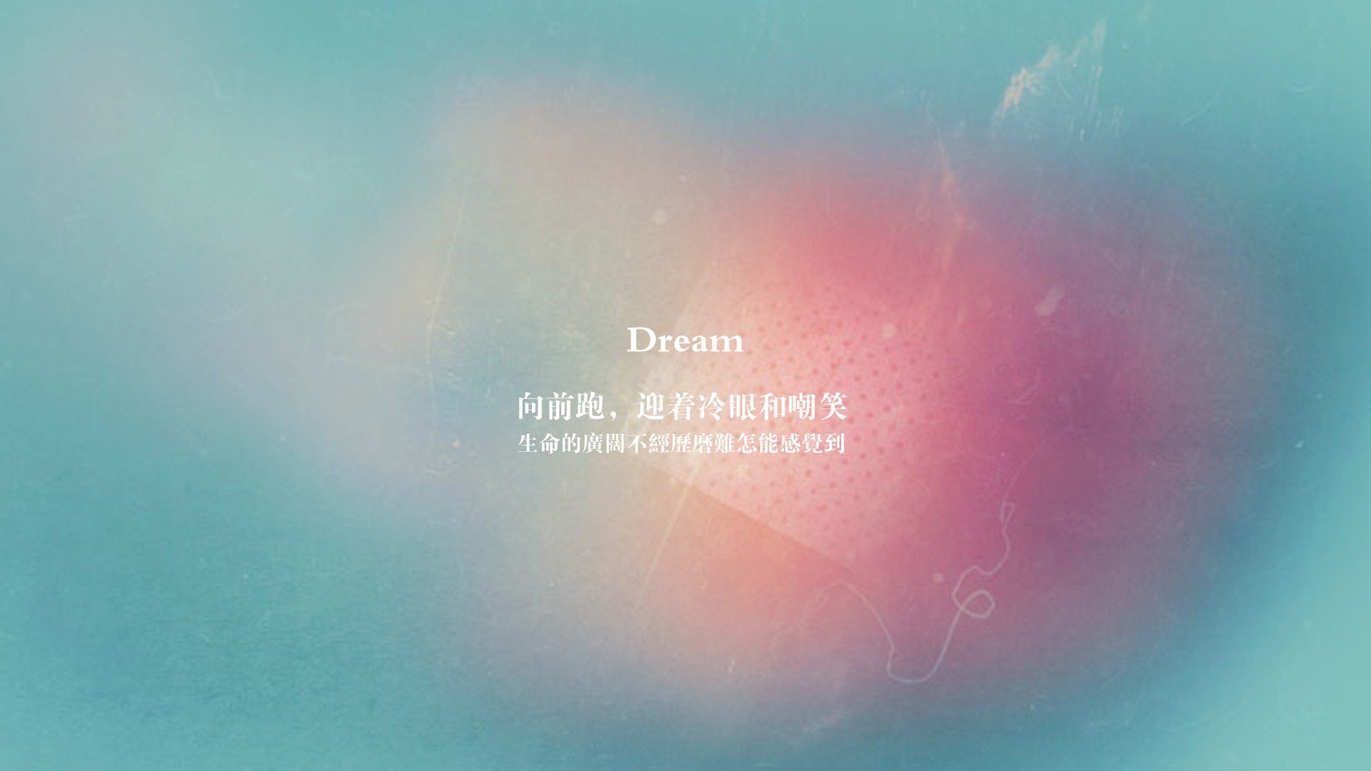 爱游戏-中超主场与客场得分节奏差异研究，中超联赛主客场