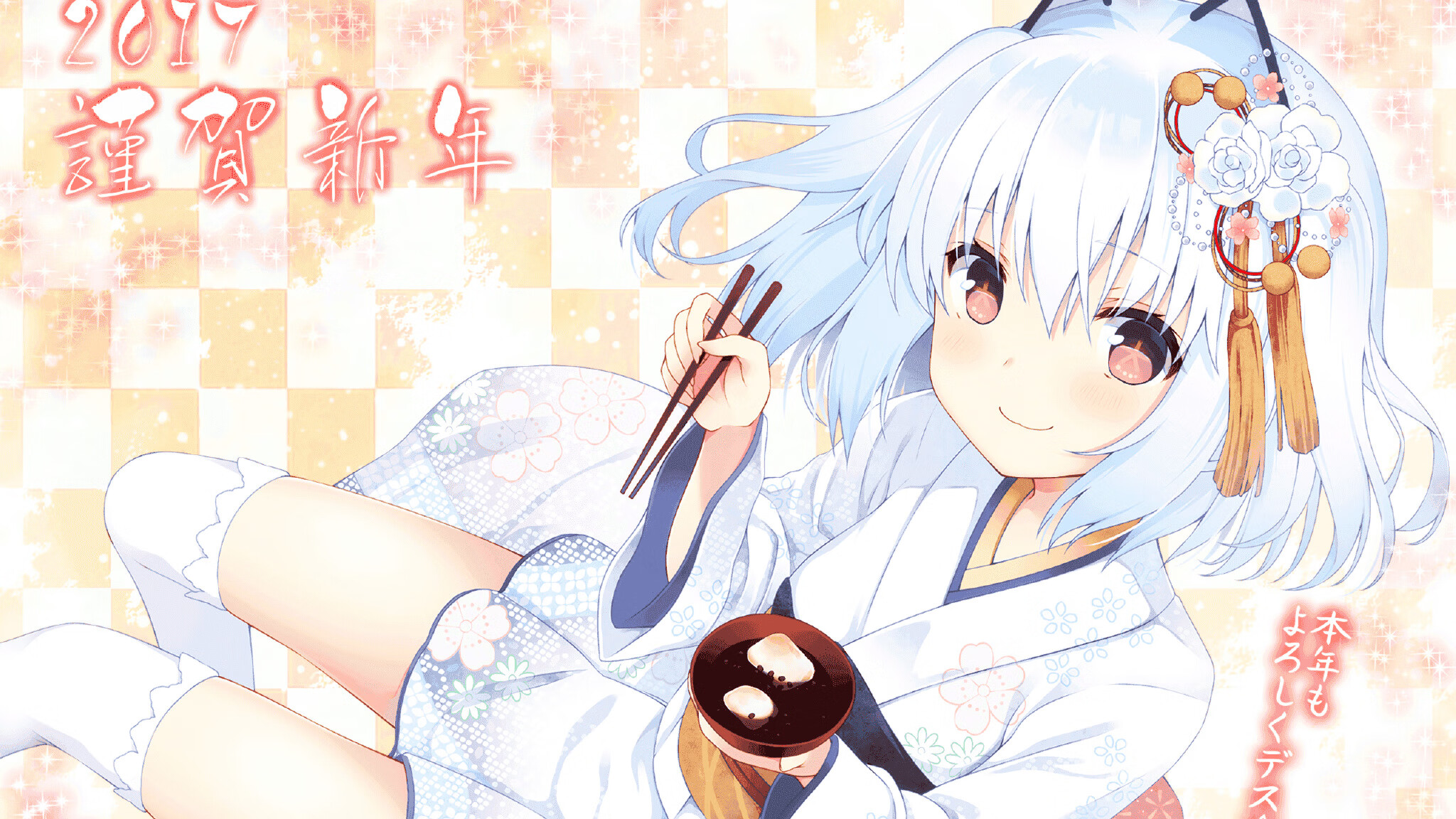 中超联赛中国足球夺冠 球员士气高涨,中超冠军2021