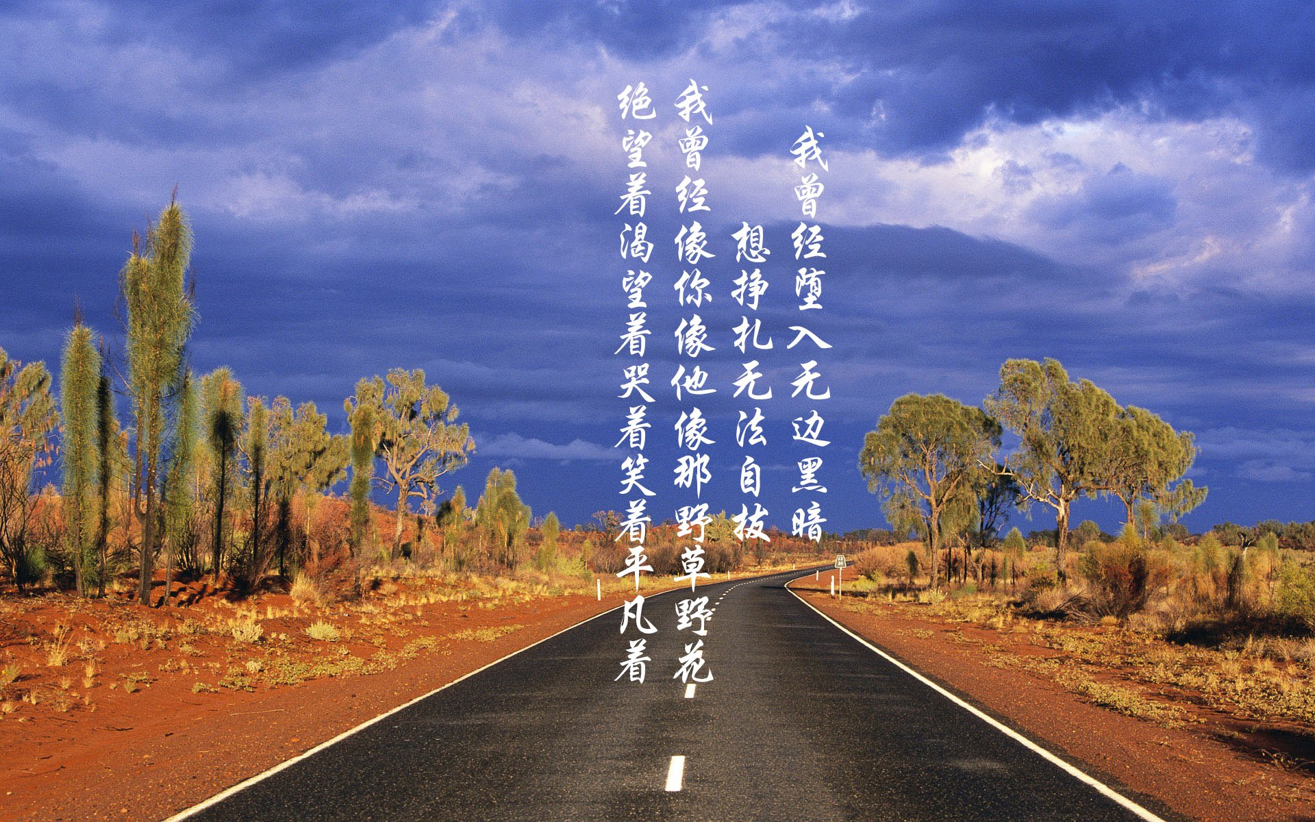 球队是否根据控球时长制定差异化换人策略,简述球队控制球结束的三种情形